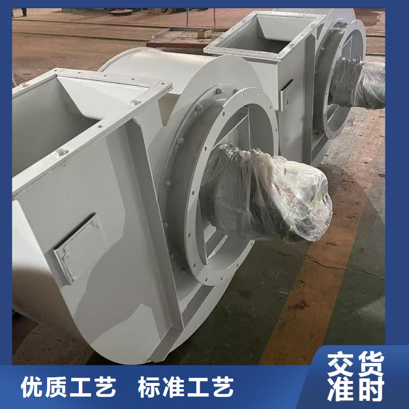 L63多级离心鼓风机品质之选(回馈新客户,2025已更新)消石灰仓顶风机