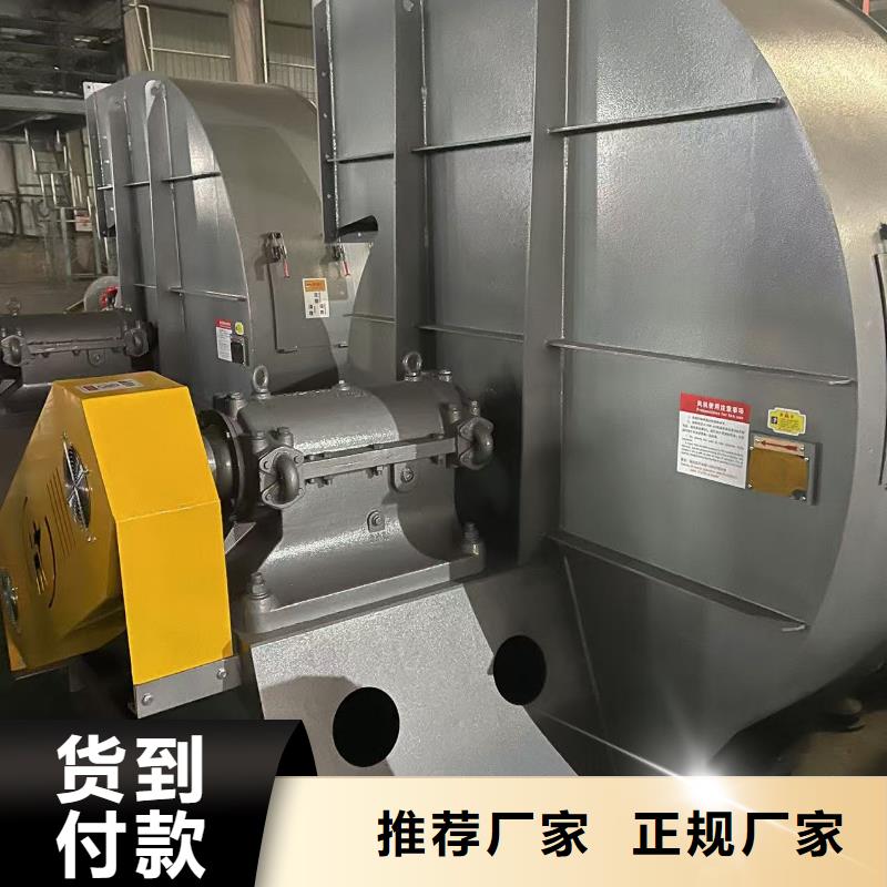 TX8-04罗茨鼓风机快速2025实时更新(今日/新闻)尾气风机