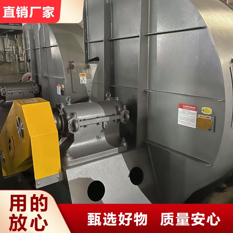 9-192D山东鼓风机速度快工期短(今日上榜:2025已更新),炉尾风机