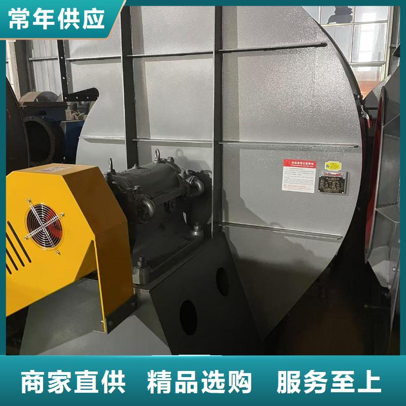 LFSR200多级离心鼓风机快速2025实时更新(今日/商情)链条风机