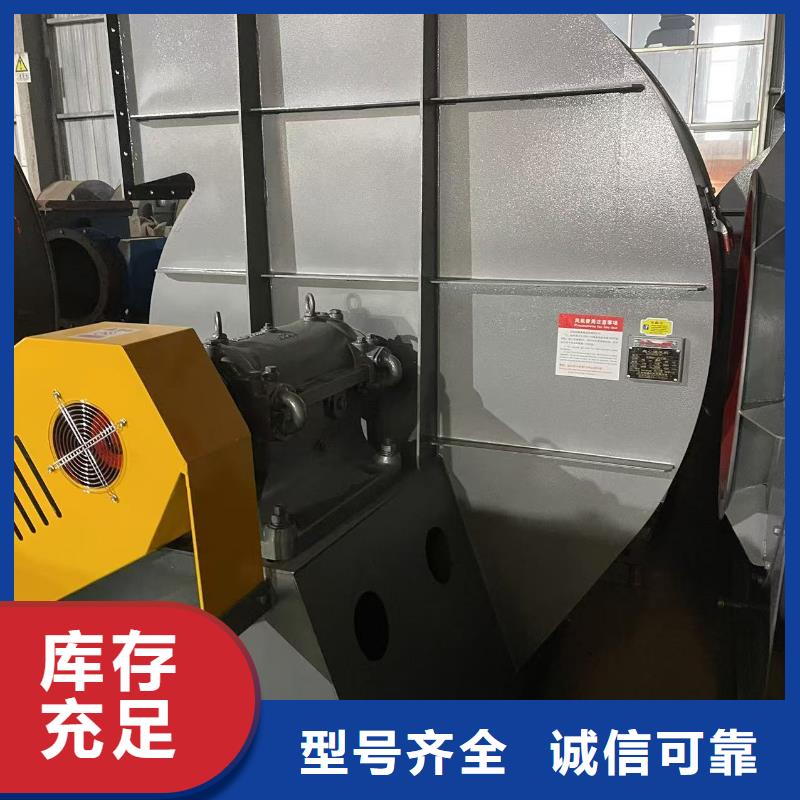 TX8-04罗茨鼓风机快速2025实时更新(今日/新闻)尾气风机