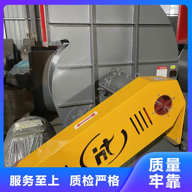 LFSR100增压风机根据要求2025实时更新造纸专用风机