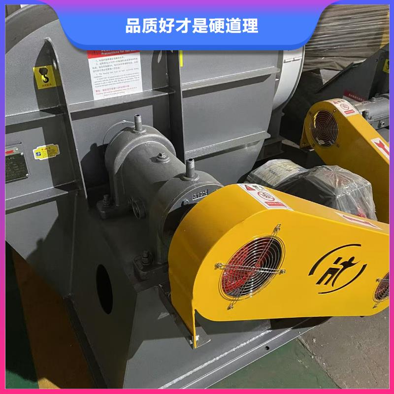 辽阳5-470C二次风机多种规格库存充足2025已更新(今日/方案)临沂风机