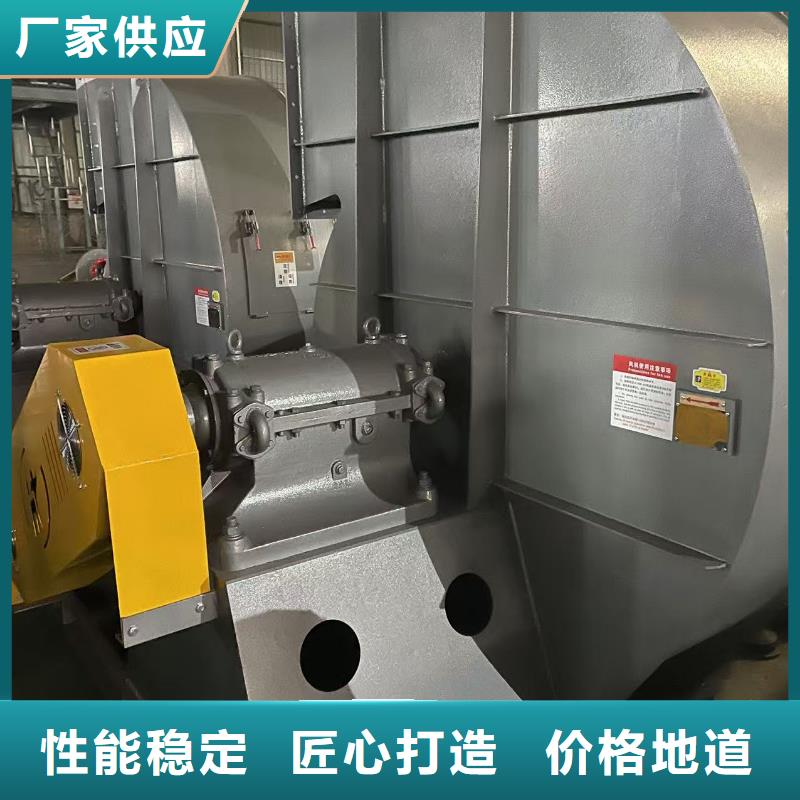 GY5-47-12.5D气刀高压风机欢迎新老客户垂询2025已更新(今日/资讯)污水处理专业风机