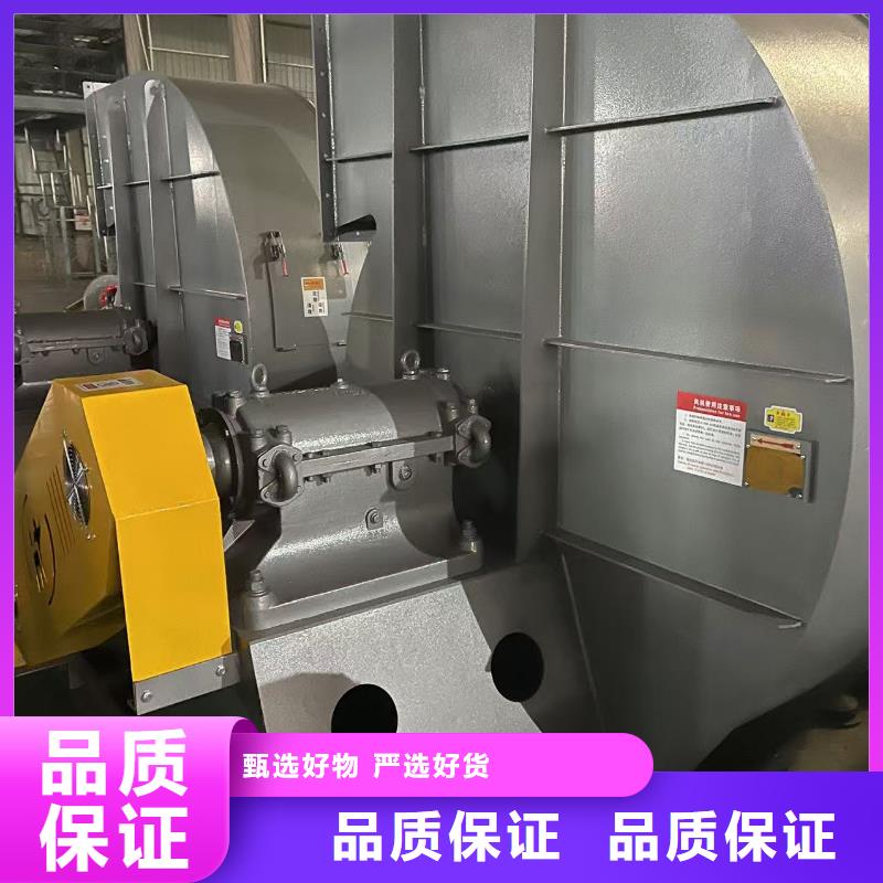 TX8-04罗茨鼓风机快速2025实时更新(今日/新闻)尾气风机