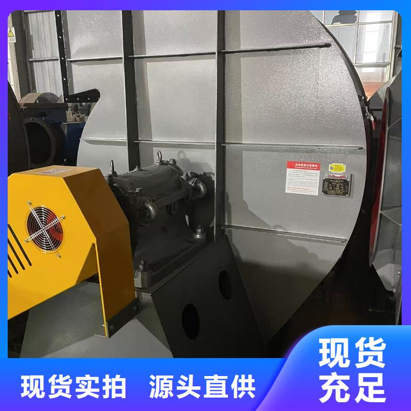 D40-61-1.5多段式鼓风机精品优选2025已更新(今日/介绍)硫化床锅炉风机