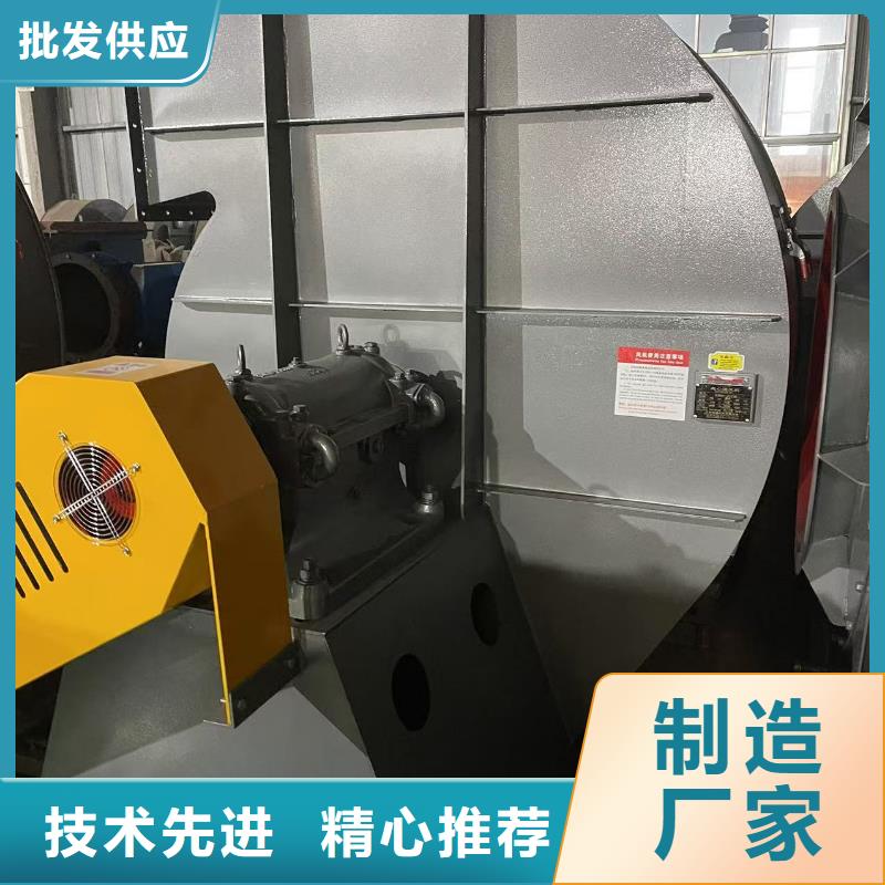 D140-1.6二次风机厂家直营2025实时更新气刀高压风机