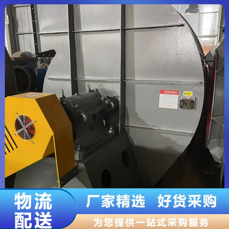 L63高压风机大品牌值得信赖(今日上榜:2025已更新),专用引风机