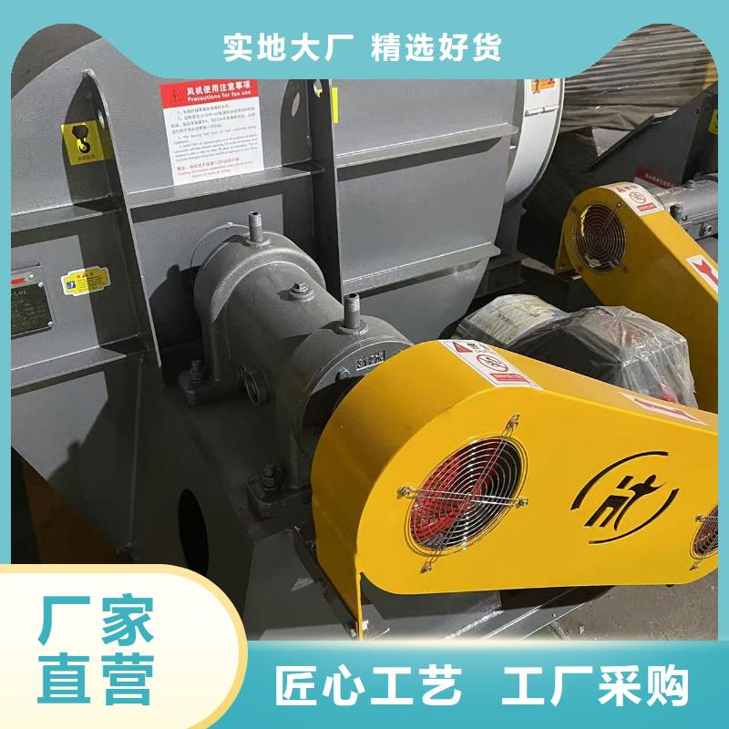 F9-28硫化风机厂家技术完善(服务周到!2025已更新)硫化风机