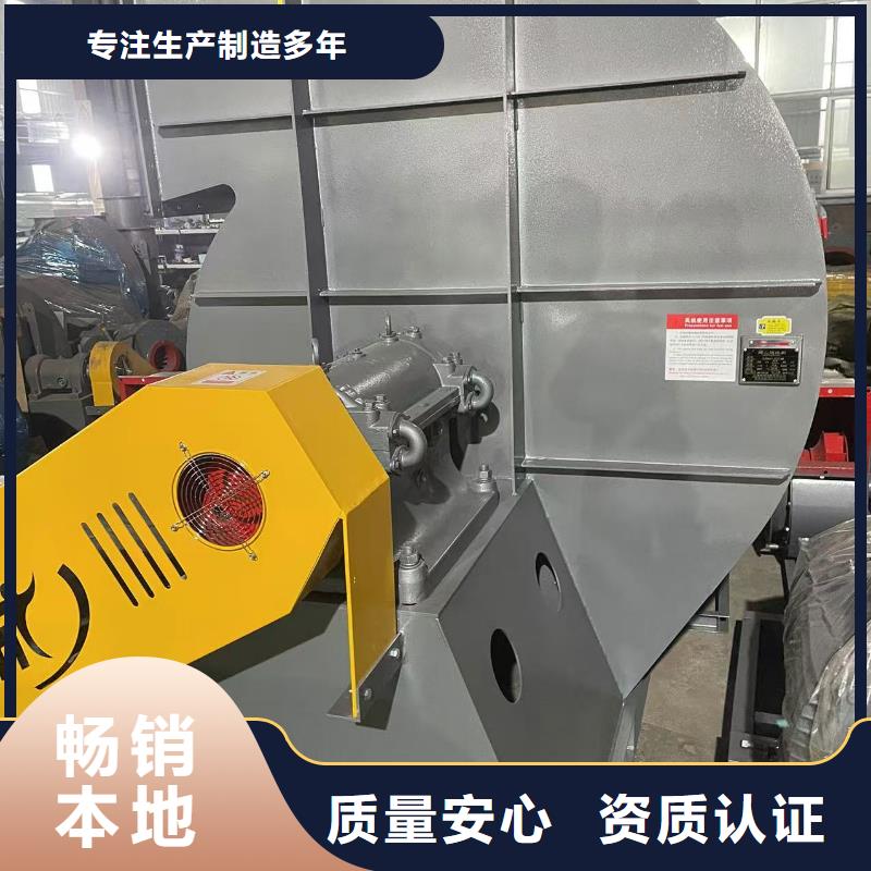 L63多级离心鼓风机品质之选(回馈新客户,2025已更新)消石灰仓顶风机