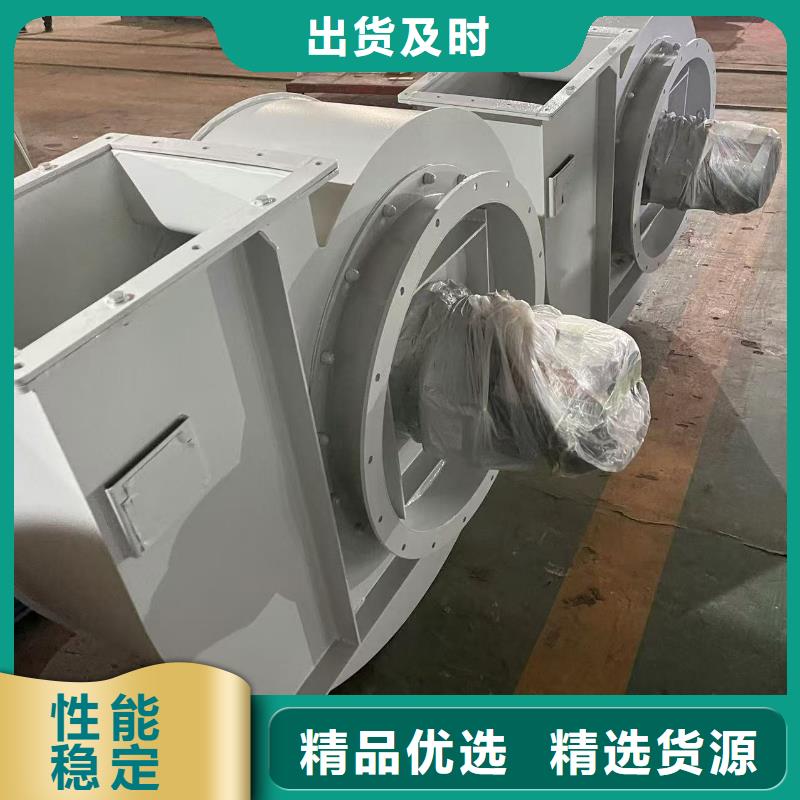 LFSR200轴流风机产品细节参数2025已更新(今日/热点)山东立通风机