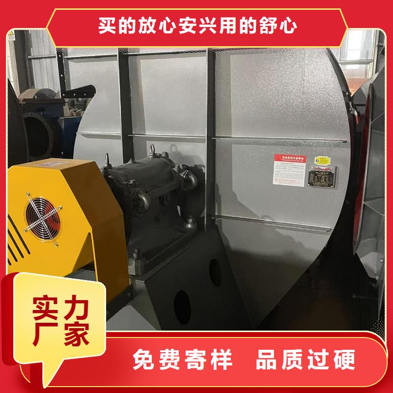LFSR200轴流风机产品细节参数2025已更新(今日/热点)山东立通风机