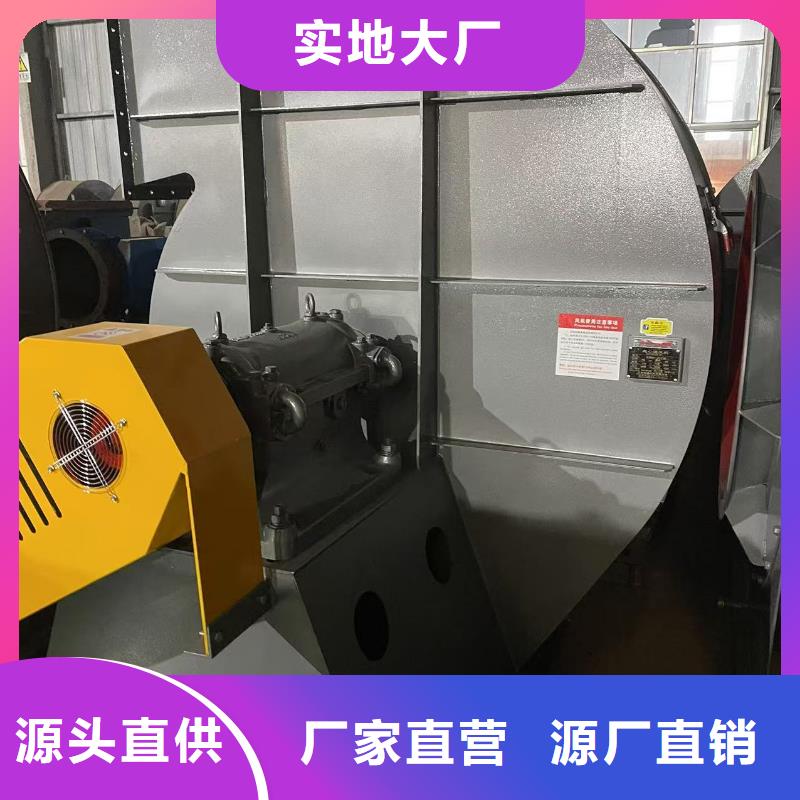 D400-61-1.5氧化风机满足您多种采购需求(回馈新客户,2025已更新)助燃风机