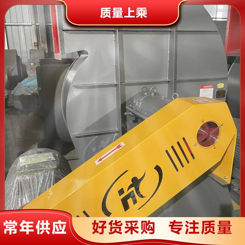 LFSR80返料风机超产品在细节(好服务!2025已更新)一次风机