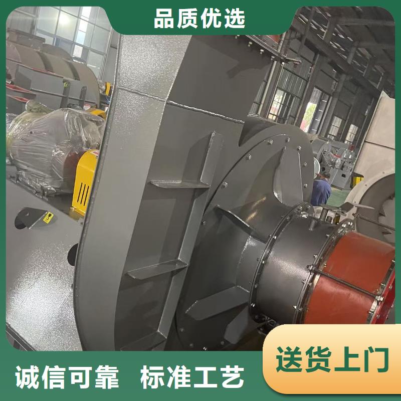 TX19-04污水处理专业风机制造生产销售2025实时更新(今日新闻)污水处理专业风机