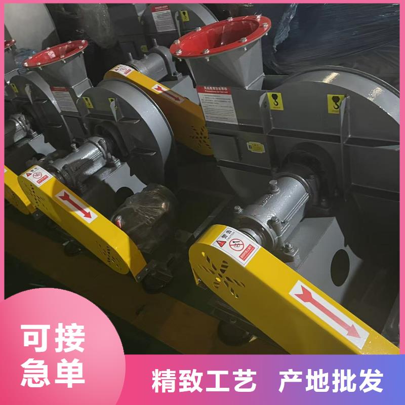 LFSR200一次风机品质值得信赖2025已更新(今日/)污水处理专业风机