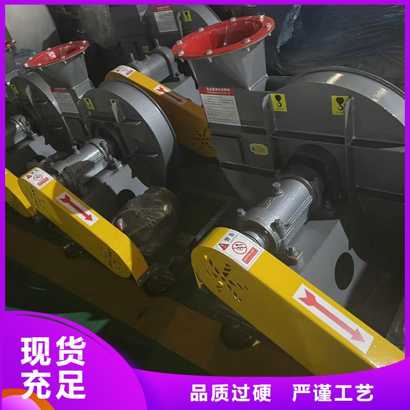 D40-61-1.5山东临沂风机实时2025实时更新/公司)一次风机