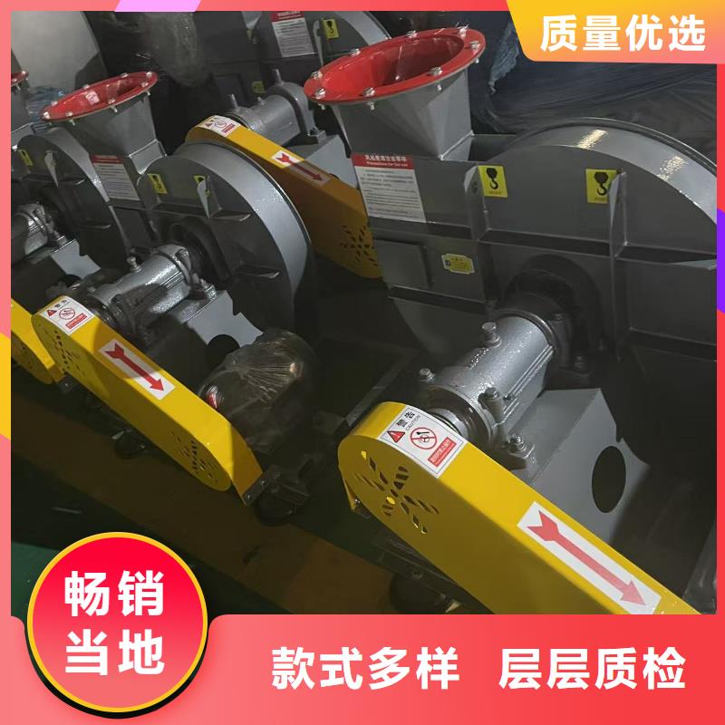 6-52NO8D多级离心鼓风机厂家品控严格2025已更新(今日/行情)稀释风机