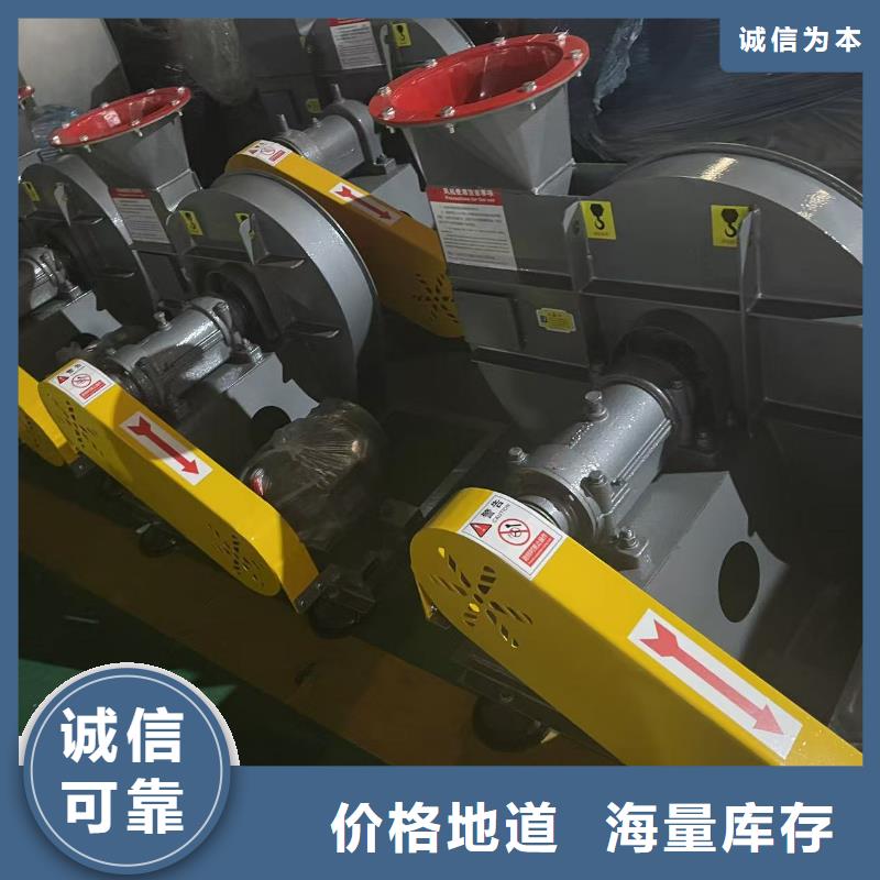 TX8-04罗茨鼓风机快速2025实时更新(今日/新闻)尾气风机
