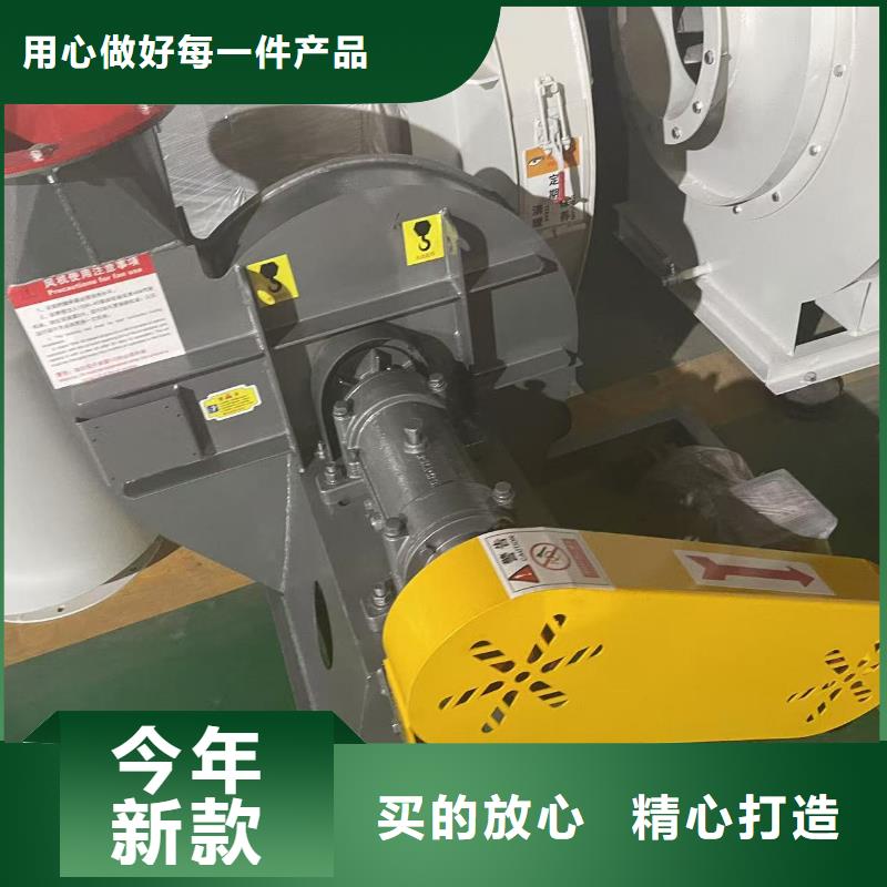 D40-61-1.5多段式鼓风机精品优选2025已更新(今日/介绍)硫化床锅炉风机
