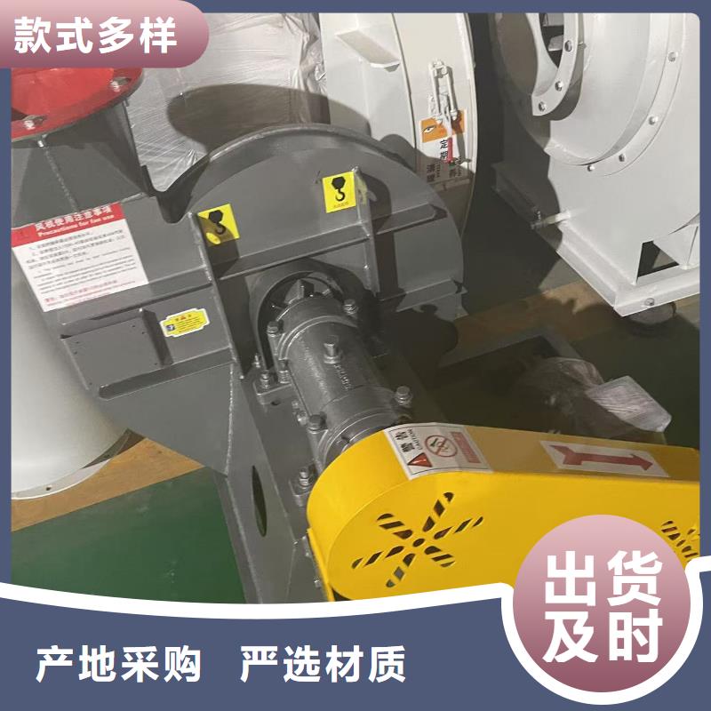 D100-41-1.3多级离心鼓风机标准工艺2025已更新(今日/动态)山东风机