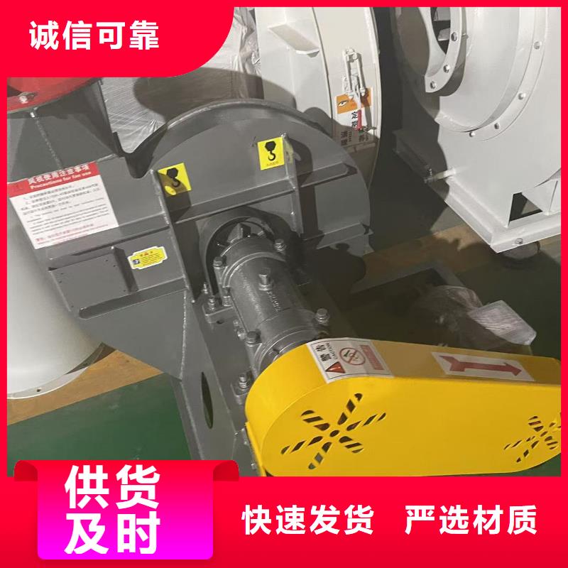 辽阳5-470C二次风机多种规格库存充足2025已更新(今日/方案)临沂风机
