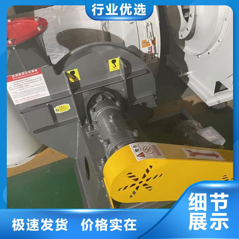 TX8-04罗茨鼓风机快速2025实时更新(今日/新闻)尾气风机
