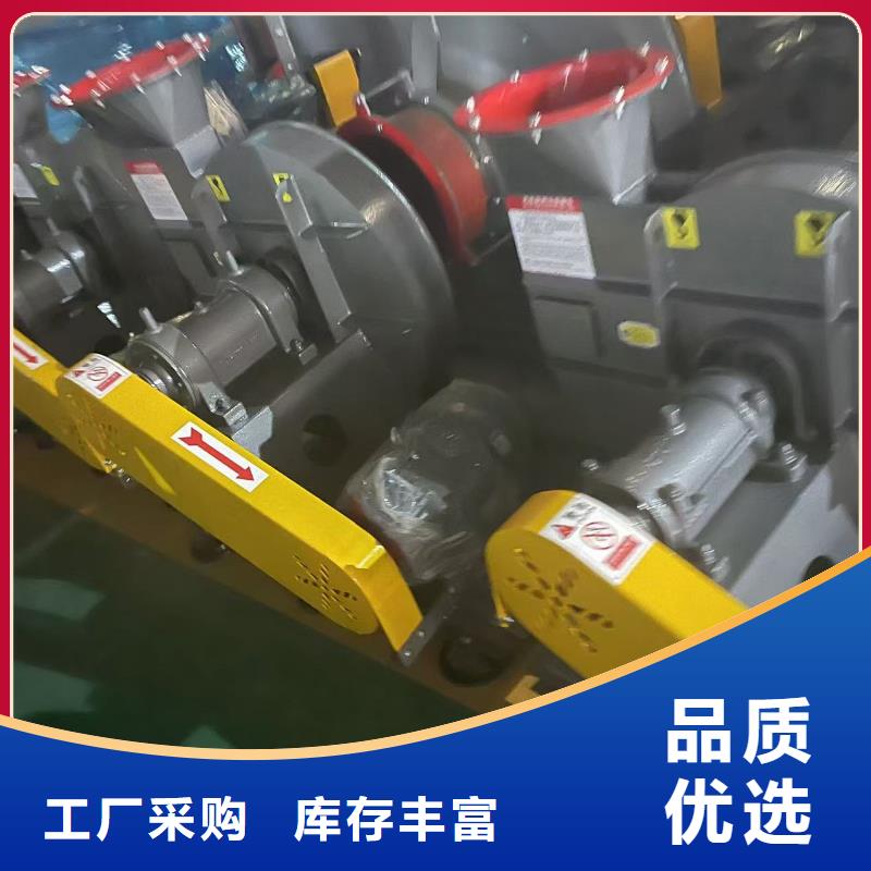 6-51NO22D污水处理专业风机市场行情2025已更新(今日/访问)二次风机