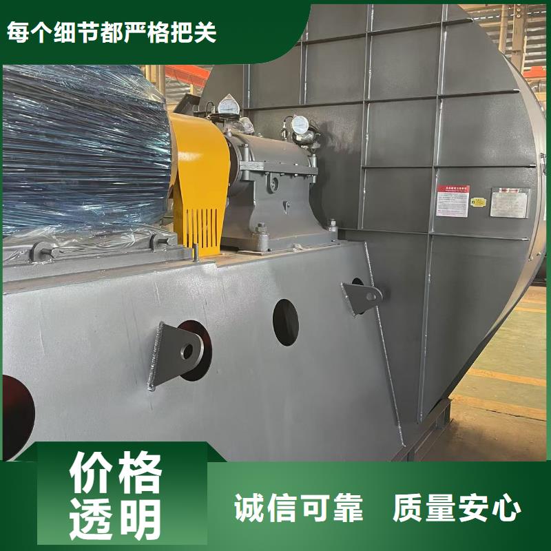 TX8-04罗茨鼓风机快速2025实时更新(今日/新闻)尾气风机