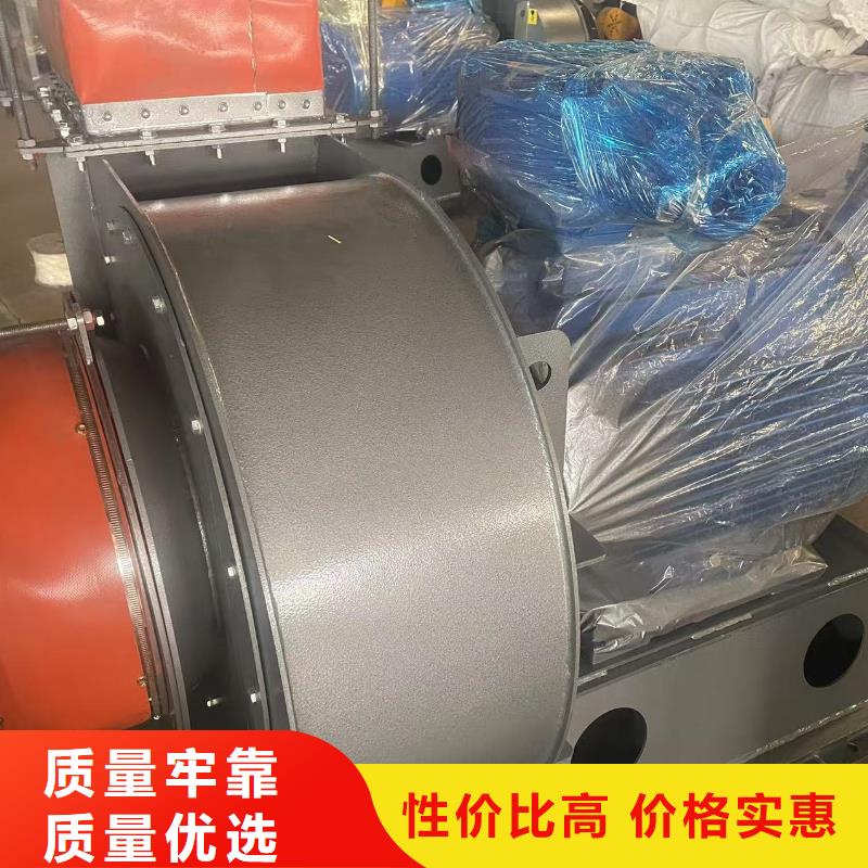 6-51型通风机一次风机满足客户所需(回馈新客户,2025已更新)化工行业专用风机