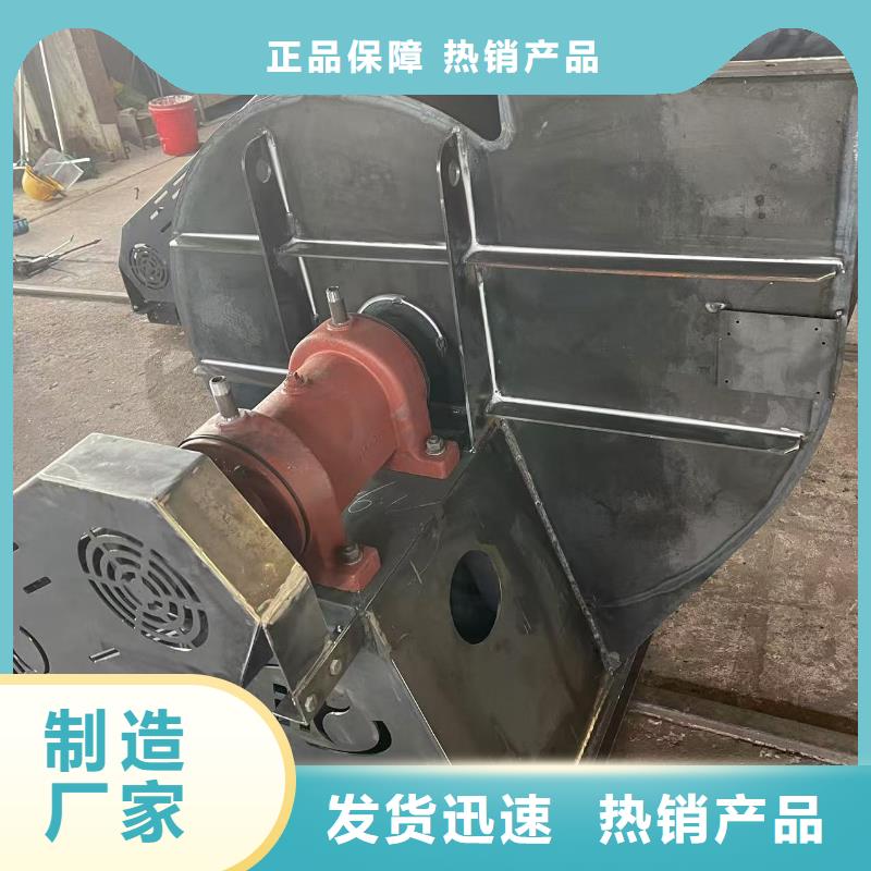 丹东LFSR150高速鼓风机品质保障售后无忧2025实时更新今日/山东临沂风机