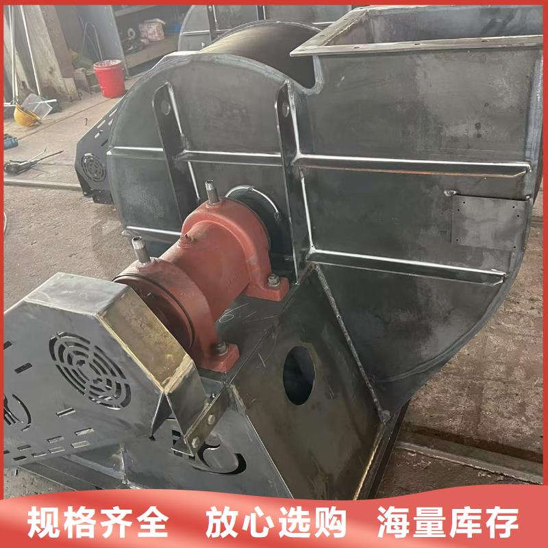TX8-04罗茨鼓风机快速2025实时更新(今日/新闻)尾气风机