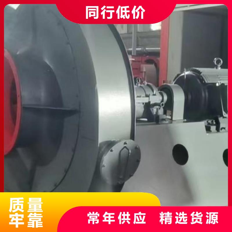 6-51型通风机一次风机满足客户所需(回馈新客户,2025已更新)化工行业专用风机