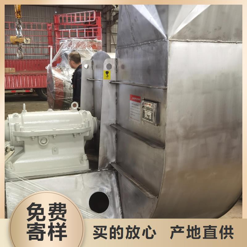 TX8-04罗茨鼓风机快速2025实时更新(今日/新闻)尾气风机