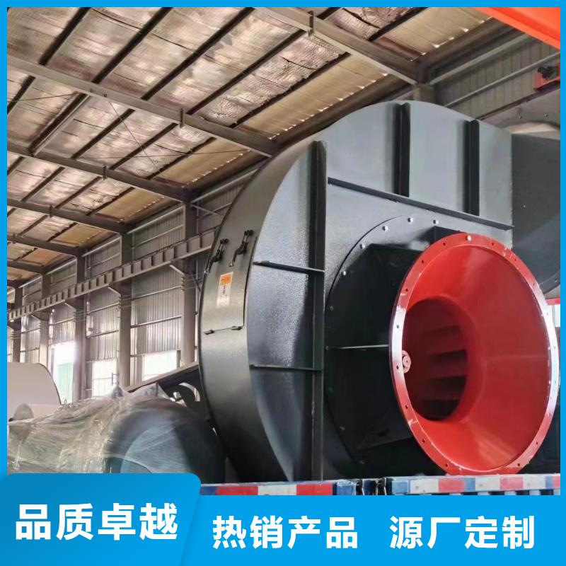 4-72型通风机复合肥专用尾气风机快速2025实时更新(今日/商情)三叶罗茨鼓风机