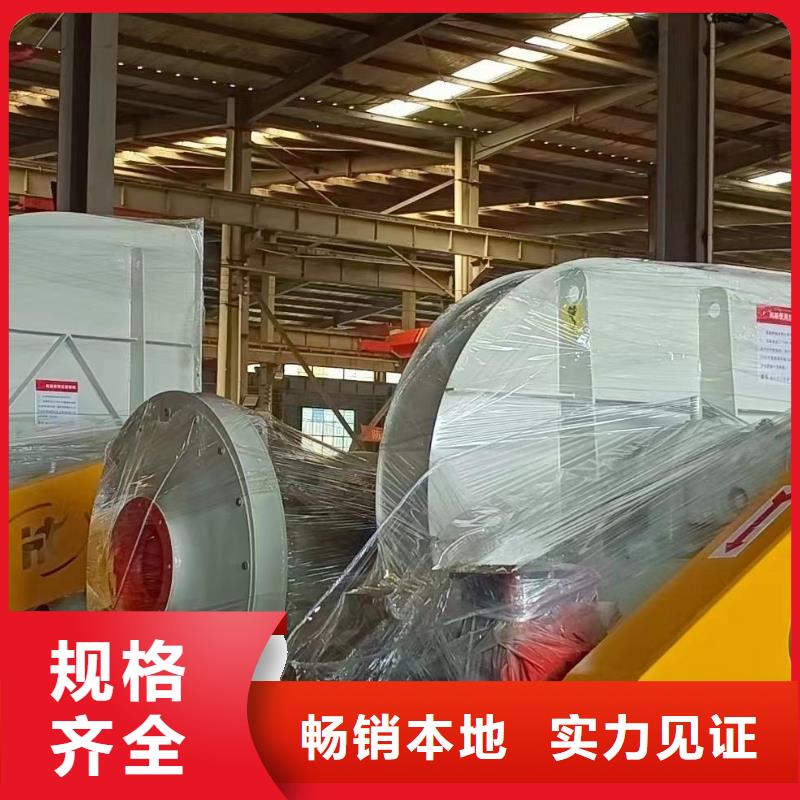 L63高压风机大品牌值得信赖(今日上榜:2025已更新),专用引风机
