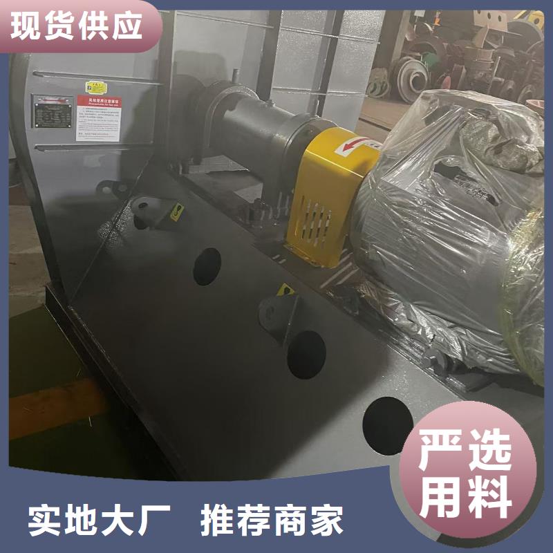 LFSR100增压风机根据要求2025实时更新造纸专用风机