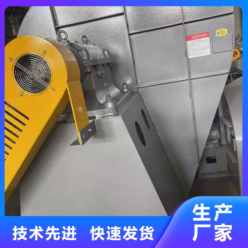 9-19NO7.1D硫化床锅炉风机真材实料2025已更新(今日/批发)不锈钢风机