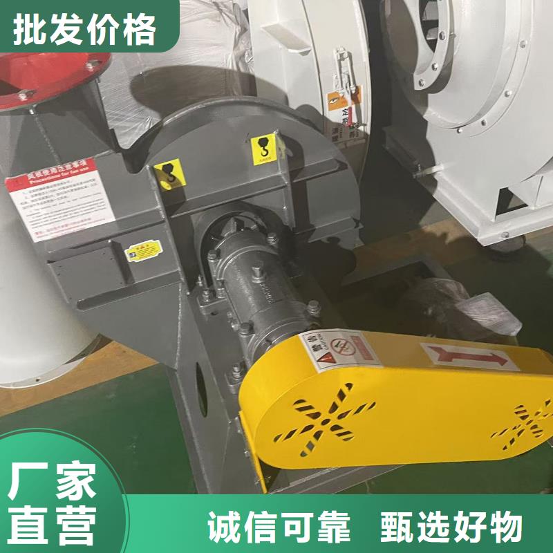 8-39型通风机罗茨风机物流配货上门(回馈新客户,2025已更新)一次风机
