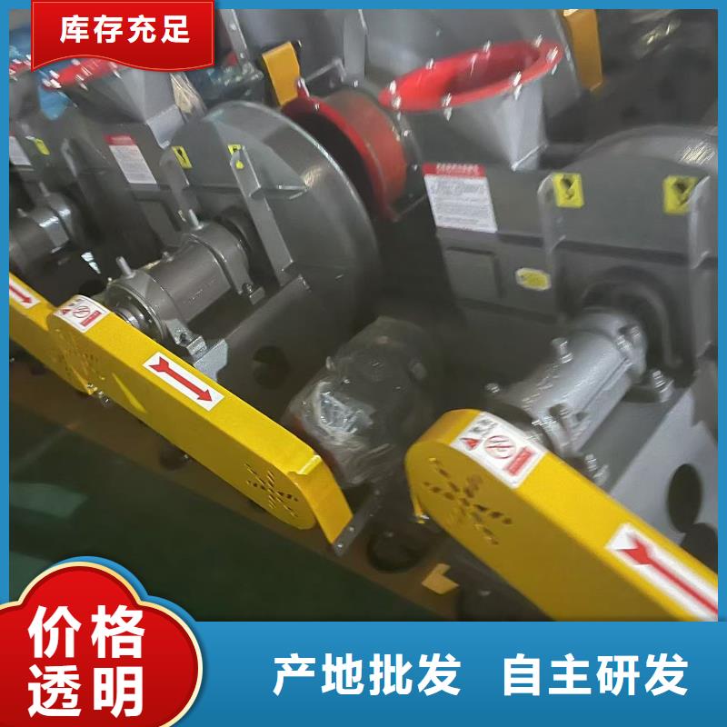 9-19NO7.1D返料风机热销产品2025实时更新(今日/咨询)硫化风机