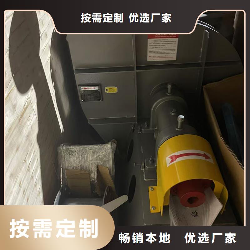 6-510D专用引风机超产品在细节2025已更新(今日/方案)高压鼓风机