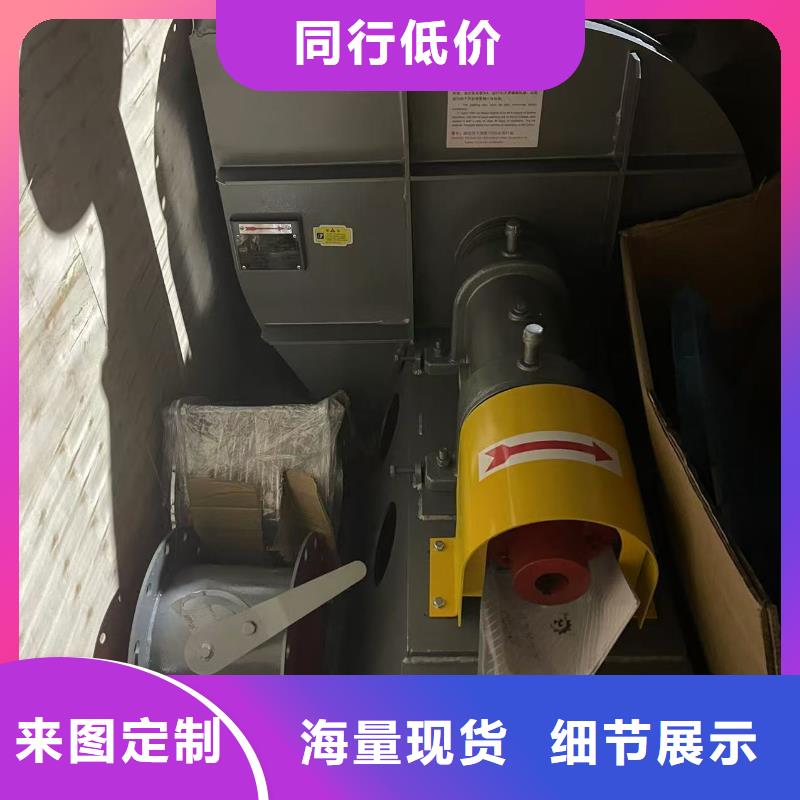 TX8-04罗茨鼓风机快速2025实时更新(今日/新闻)尾气风机