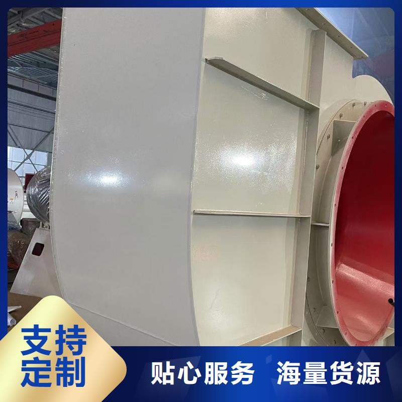 LFSR200氧化风机送货上门(服务周到!2025已更新)硫化风机
