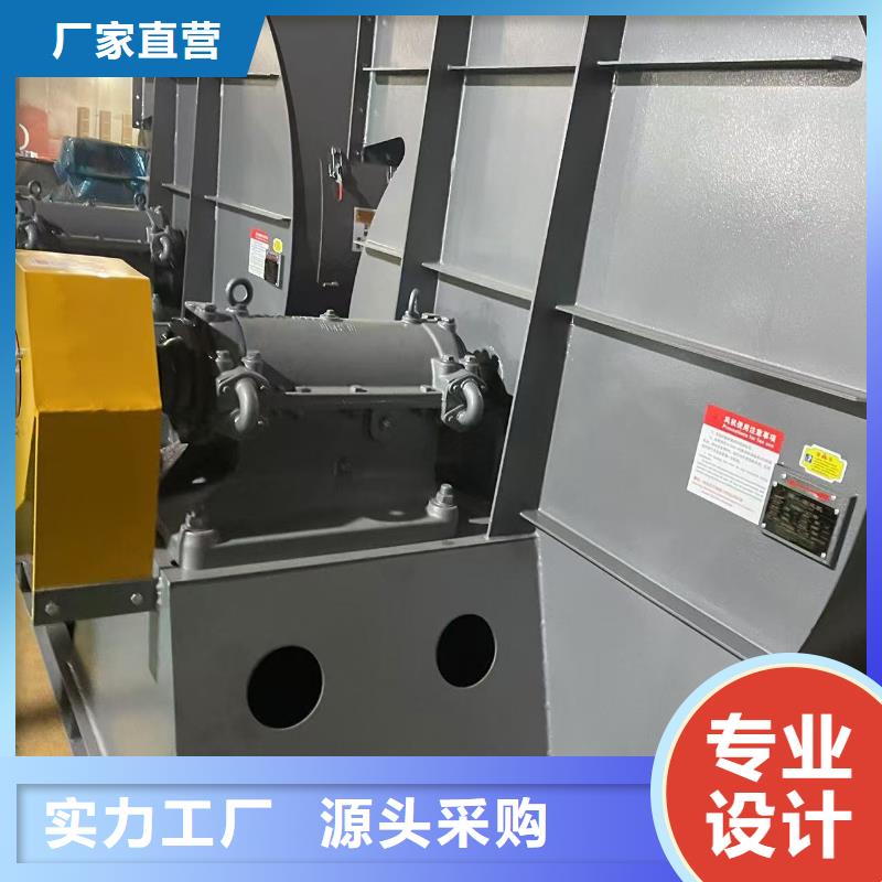 L63多级离心鼓风机品质之选(回馈新客户,2025已更新)消石灰仓顶风机