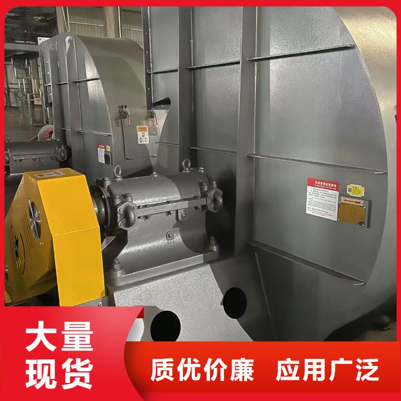 TX8-04罗茨鼓风机快速2025实时更新(今日/新闻)尾气风机