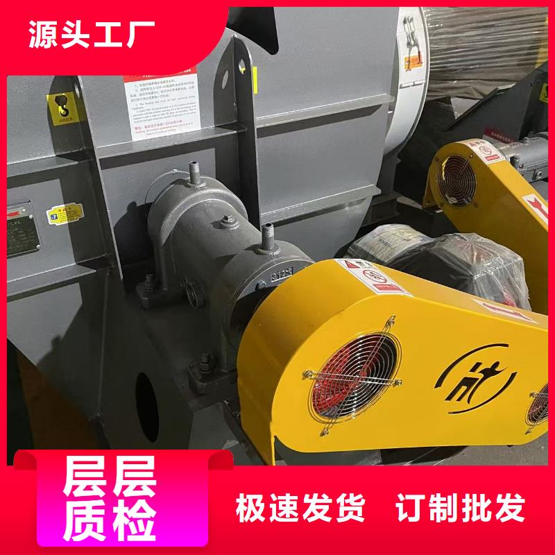 L63多级离心鼓风机品质之选(回馈新客户,2025已更新)消石灰仓顶风机