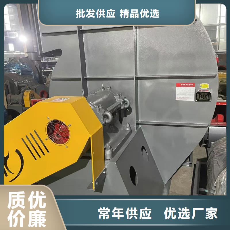 TX8-04罗茨鼓风机快速2025实时更新(今日/新闻)尾气风机