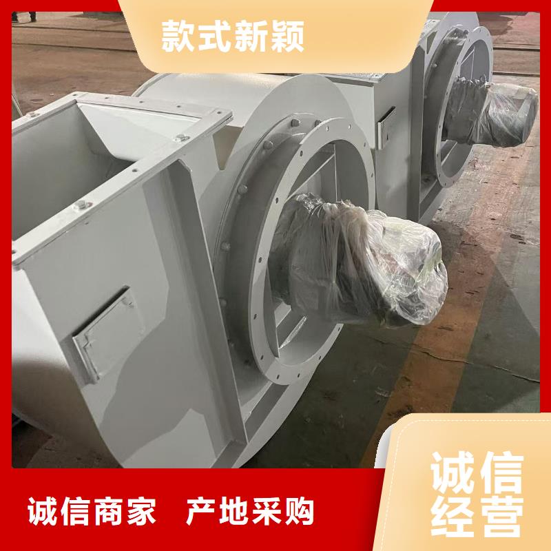 LFSR150返料风机老品牌厂家2025实时更新(今日/商情)一次风机