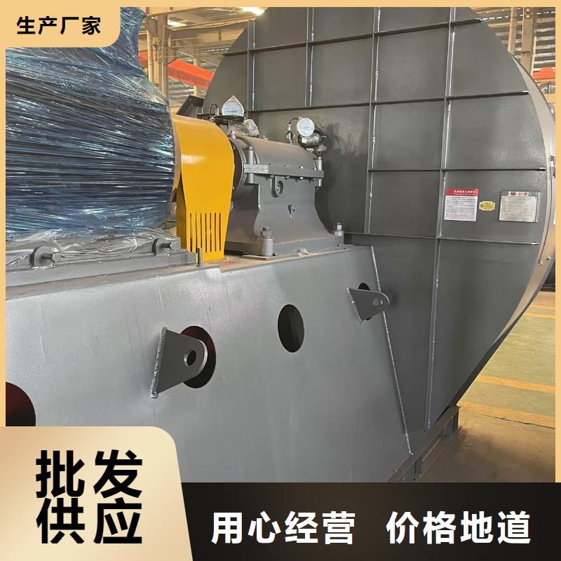 L63多级离心鼓风机品质之选(回馈新客户,2025已更新)消石灰仓顶风机