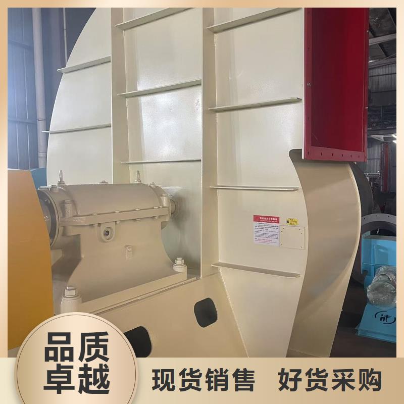 LFSR200氧化风机送货上门(服务周到!2025已更新)硫化风机